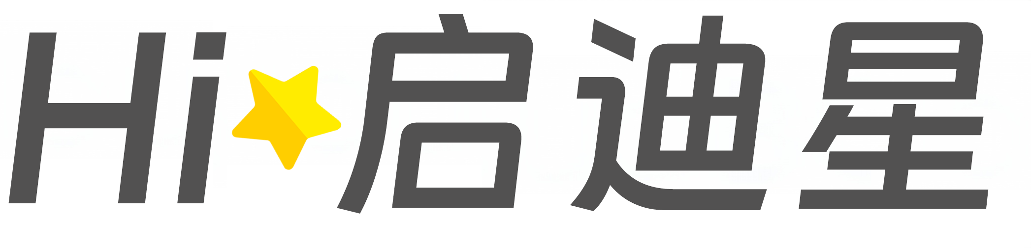 装配式建筑工程技术论文怎么写|论文辅导|论文查重|论文降AI|论文润色|论文选题|毕业论文